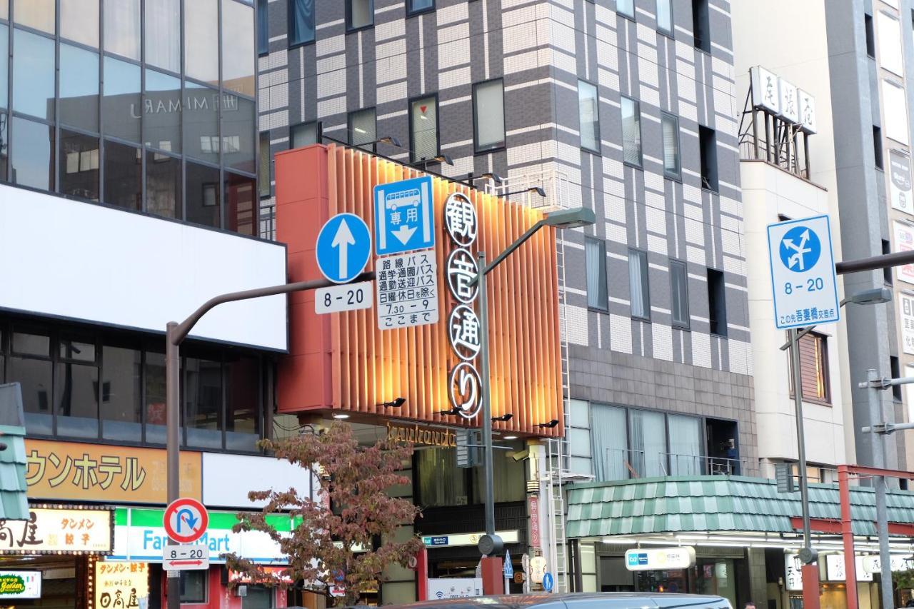 טוקיו 夢の舎 浅草 Yumenoya Asakusa מראה חיצוני תמונה